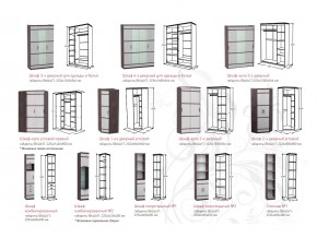 Детская модульная Ольга 13 в Снежинске - snezhinsk.mebel74.com | фото 3