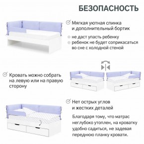 Детская мягкая кровать Denvas нежная сирень в Снежинске - snezhinsk.mebel74.com | фото 4