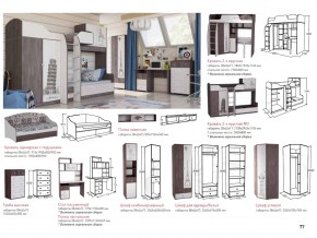 Детская Омега 18 в Снежинске - snezhinsk.mebel74.com | фото 2