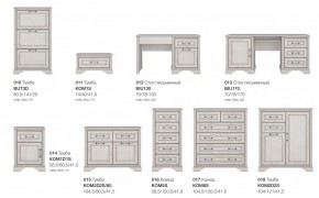 Детская с комодом Стилиус в Снежинске - snezhinsk.mebel74.com | фото 8