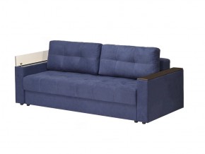 Диван Парма-3 подлокотники с баром в Снежинске - snezhinsk.mebel74.com | фото 1