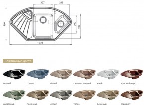 Каменная мойка GranFest Corner GF-C1040E в Снежинске - snezhinsk.mebel74.com | фото 2