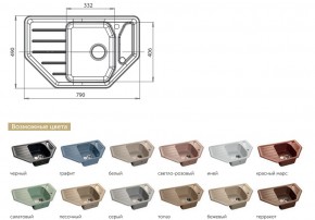 Каменная мойка GranFest Corner GF-C800E в Снежинске - snezhinsk.mebel74.com | фото 2