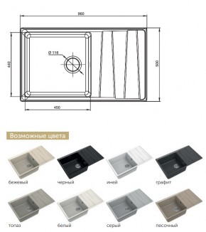 Каменная мойка GranFest Level GF-LV-860L в Снежинске - snezhinsk.mebel74.com | фото 2