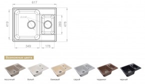 Каменная мойка GranFest Quarz GF-Z09 в Снежинске - snezhinsk.mebel74.com | фото 2