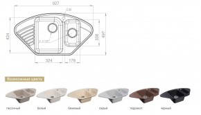 Каменная мойка GranFest Quarz GF-Z14 в Снежинске - snezhinsk.mebel74.com | фото 2