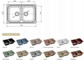 Каменная мойка GranFest Standart GF-S780K в Снежинске - snezhinsk.mebel74.com | фото 2