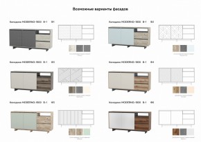 Комодино Moderno-1800 В-1 Ф5 в Снежинске - snezhinsk.mebel74.com | фото 2