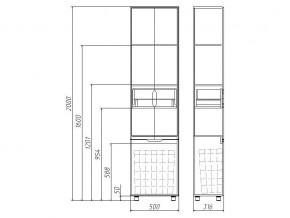 Комплект мебели для ванной 3D 100 в Снежинске - snezhinsk.mebel74.com | фото 3