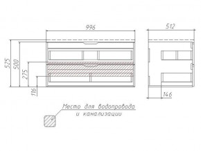 Комплект мебели для ванной 3D 100 с тумбой в Снежинске - snezhinsk.mebel74.com | фото 4