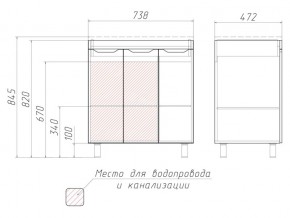 Комплект мебели для ванной 3D 75 в Снежинске - snezhinsk.mebel74.com | фото 4