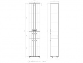 Комплект мебели в ванную Diana 1050 в Снежинске - snezhinsk.mebel74.com | фото 3