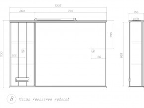 Комплект мебели в ванную Diana 1050 в Снежинске - snezhinsk.mebel74.com | фото 8