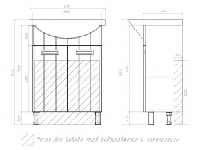 Комплект мебели в ванную Diana 600 в Снежинске - snezhinsk.mebel74.com | фото 6