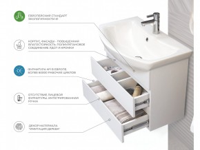 Комплект мебели в ванную Wing 600-0-2 подвесной белый в Снежинске - snezhinsk.mebel74.com | фото 3