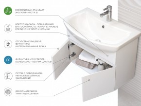Комплект мебели в ванную Wing 600-2 подвесной белый в Снежинске - snezhinsk.mebel74.com | фото 4