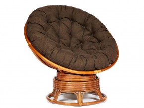 Кресло-качалка Papasan w 23/01 B с подушкой Cognac, ткань Коричневый в Снежинске - snezhinsk.mebel74.com | фото