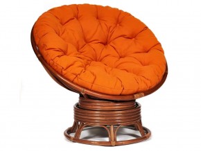 Кресло-качалка Papasan w 23/01 B с подушкой Pecan, ткань Оранжевый в Снежинске - snezhinsk.mebel74.com | фото