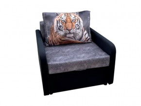 Кресло кровать Канзасик с подлокотниками тигр серый в Снежинске - snezhinsk.mebel74.com | фото