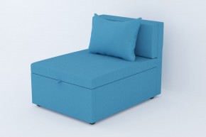 Кресло-кровать Некст Neo Azure в Снежинске - snezhinsk.mebel74.com | фото