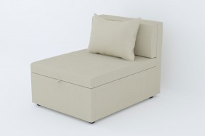 Кресло-кровать Некст Neo Cream в Снежинске - snezhinsk.mebel74.com | фото 1