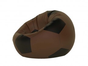 Кресло-мешок Мяч малый коричневый в Снежинске - snezhinsk.mebel74.com | фото