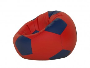 Кресло-мешок Мяч малый красный в Снежинске - snezhinsk.mebel74.com | фото 1
