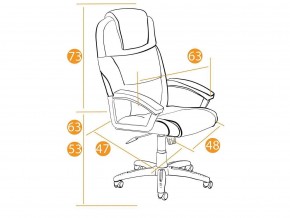 Кресло офисное Bergamo кожзам коричневый 36-36 в Снежинске - snezhinsk.mebel74.com | фото 2