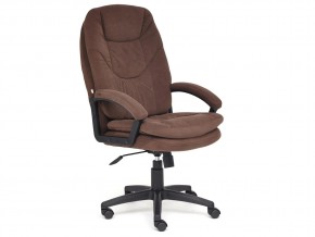 Кресло офисное Comfort lt флок коричневый в Снежинске - snezhinsk.mebel74.com | фото 1