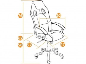 Кресло офисное Driver флок синий/серый в Снежинске - snezhinsk.mebel74.com | фото 2
