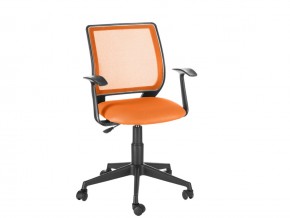 Кресло офисное Эксперт Т-эрго оранжевый в Снежинске - snezhinsk.mebel74.com | фото