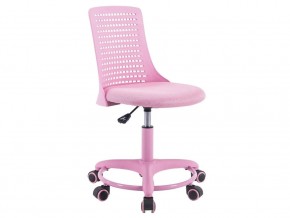 Кресло офисное Kiddy ткань розовый в Снежинске - snezhinsk.mebel74.com | фото