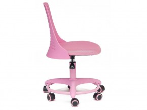 Кресло офисное Kiddy ткань розовый в Снежинске - snezhinsk.mebel74.com | фото 3