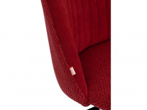 Кресло офисное Melody ткань красный в Снежинске - snezhinsk.mebel74.com | фото 5