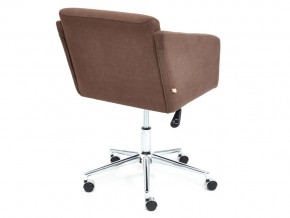Кресло офисное Milan хром флок коричневый в Снежинске - snezhinsk.mebel74.com | фото 3