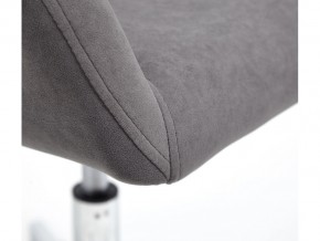 Кресло офисное Modena хром флок серый в Снежинске - snezhinsk.mebel74.com | фото 4