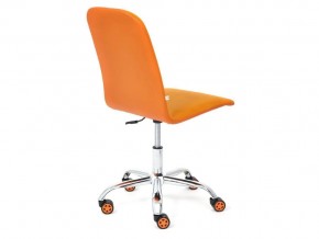 Кресло офисное Rio флок оранжевый в Снежинске - snezhinsk.mebel74.com | фото 3