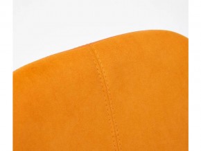 Кресло офисное Rio флок оранжевый в Снежинске - snezhinsk.mebel74.com | фото 4