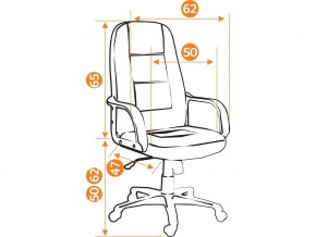 Кресло офисное СН747 ткань серый в Снежинске - snezhinsk.mebel74.com | фото 2