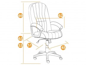 Кресло офисное СН833 ткань сетка серая в Снежинске - snezhinsk.mebel74.com | фото 2
