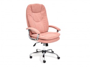 Кресло офисное Softy lux флок розовый в Снежинске - snezhinsk.mebel74.com | фото