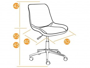 Кресло офисное Style флок серый в Снежинске - snezhinsk.mebel74.com | фото 2