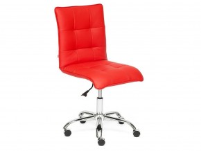 Кресло офисное Zero кожзам красный в Снежинске - snezhinsk.mebel74.com | фото 1