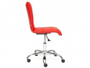 Кресло офисное Zero кожзам красный в Снежинске - snezhinsk.mebel74.com | фото 3