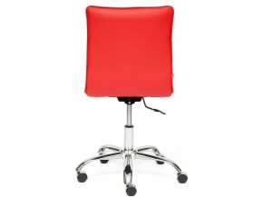 Кресло офисное Zero кожзам красный в Снежинске - snezhinsk.mebel74.com | фото 4