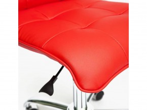 Кресло офисное Zero кожзам красный в Снежинске - snezhinsk.mebel74.com | фото 5