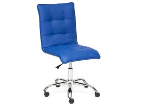 Кресло офисное Zero кожзам синий 36-39 в Снежинске - snezhinsk.mebel74.com | фото