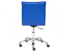Кресло офисное Zero кожзам синий 36-39 в Снежинске - snezhinsk.mebel74.com | фото 3