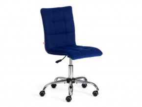 Кресло офисное Zero ткань/кож/зам, бордо, TW13/36-7 в Снежинске - snezhinsk.mebel74.com | фото