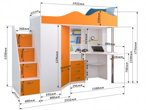 Кровать чердак Пионер 1 Белое дерево-Оранжевый в Снежинске - snezhinsk.mebel74.com | фото 2